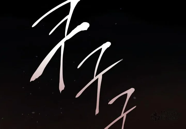 Reaper of the Drifting Moon