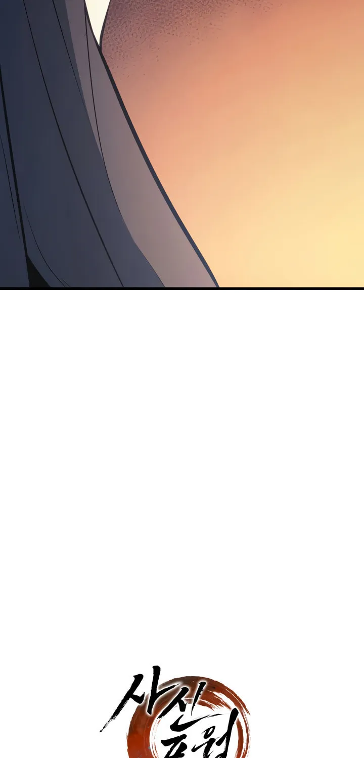 Reaper of the Drifting Moon