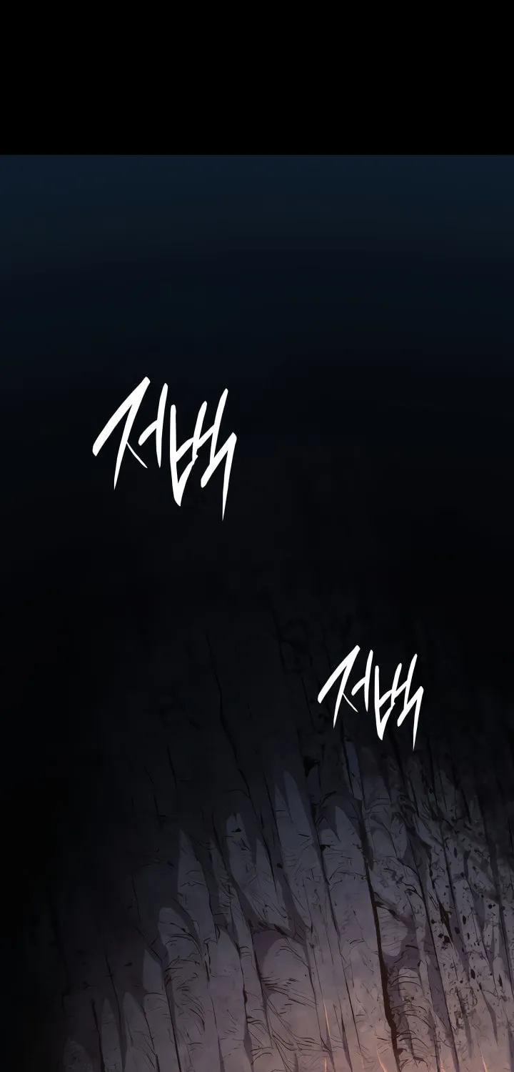 Reaper of the Drifting Moon