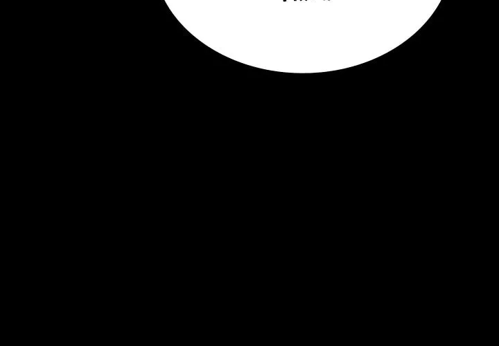 Reaper of the Drifting Moon