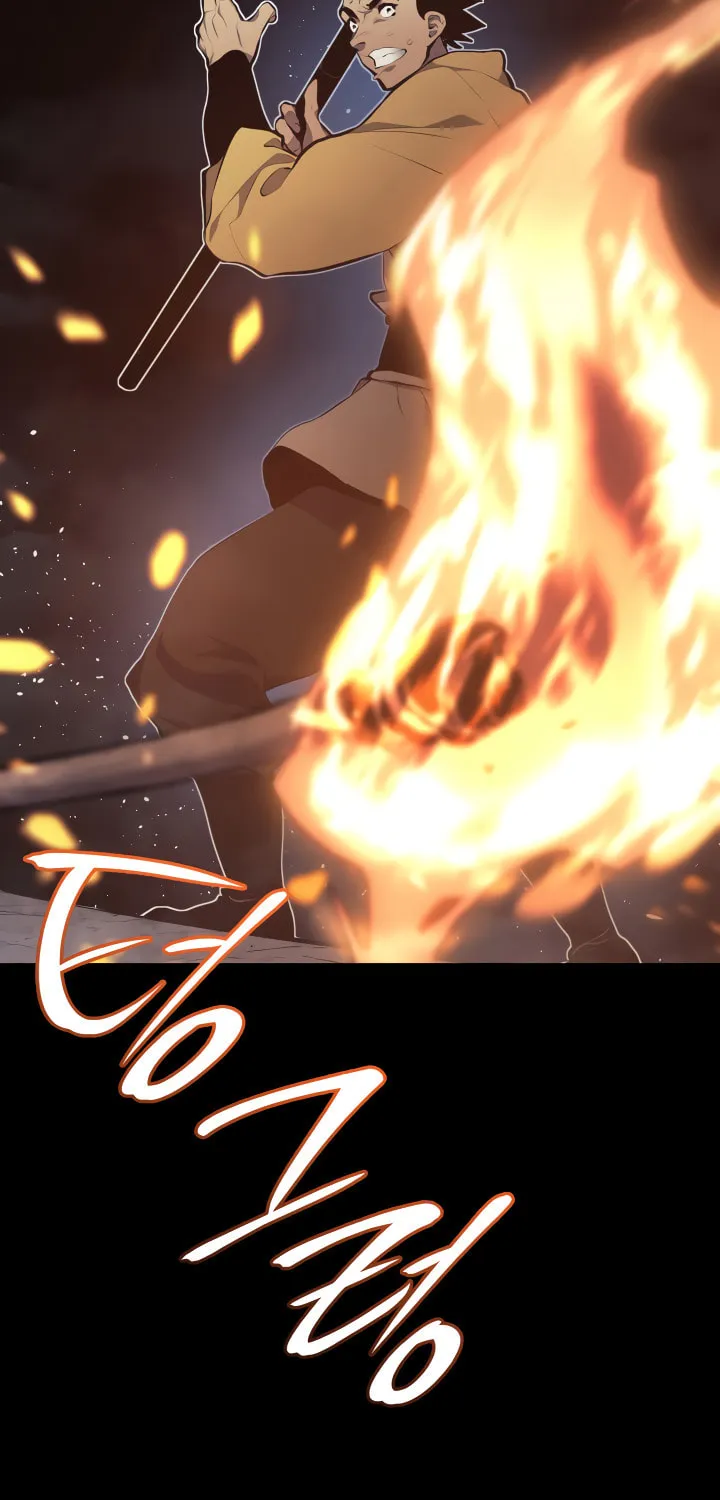 Reaper of the Drifting Moon