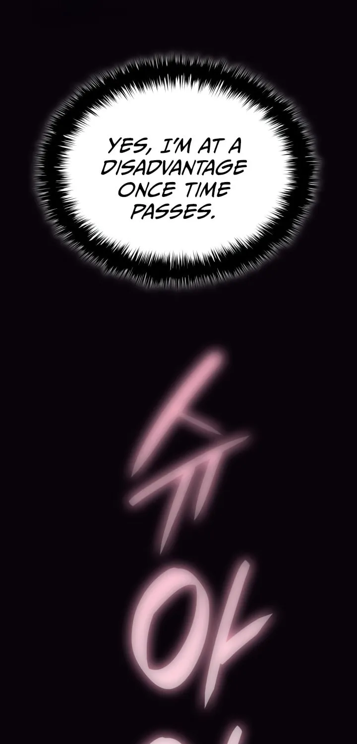 Reaper of the Drifting Moon