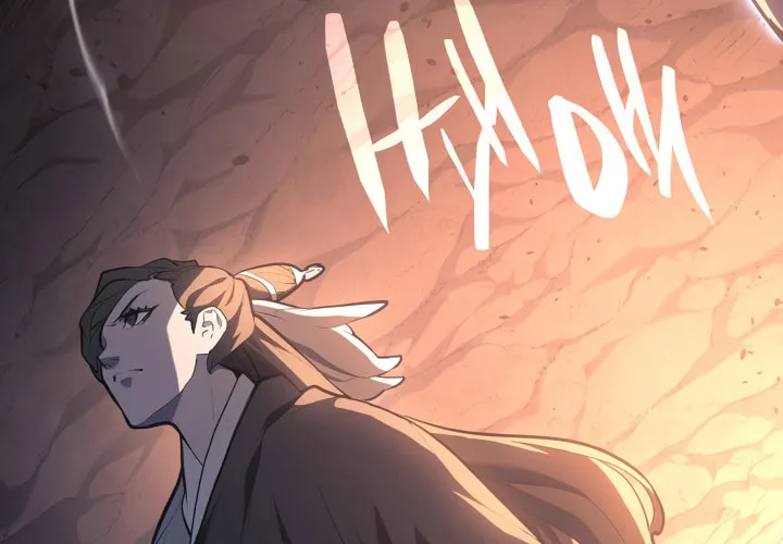 Reaper of the Drifting Moon