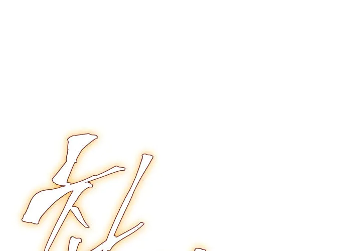 Reaper of the Drifting Moon