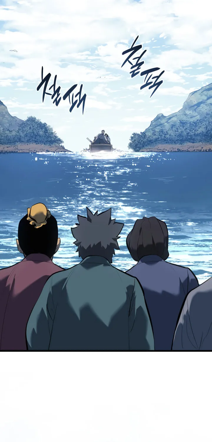 Reaper of the Drifting Moon