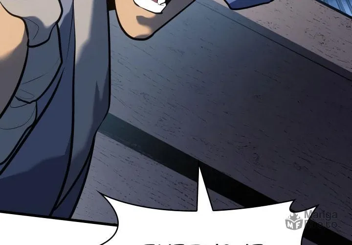 Reaper of the Drifting Moon