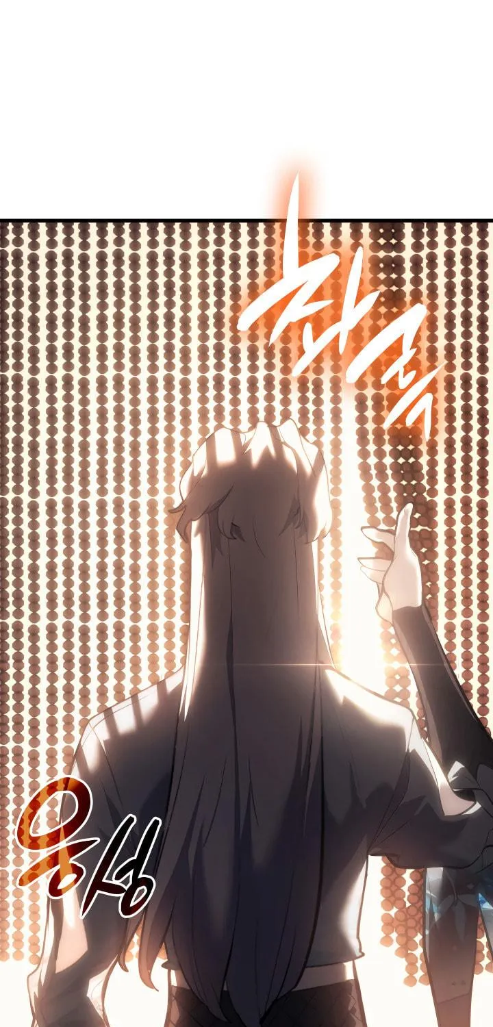 Reaper of the Drifting Moon