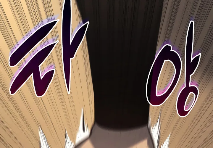 Reaper of the Drifting Moon