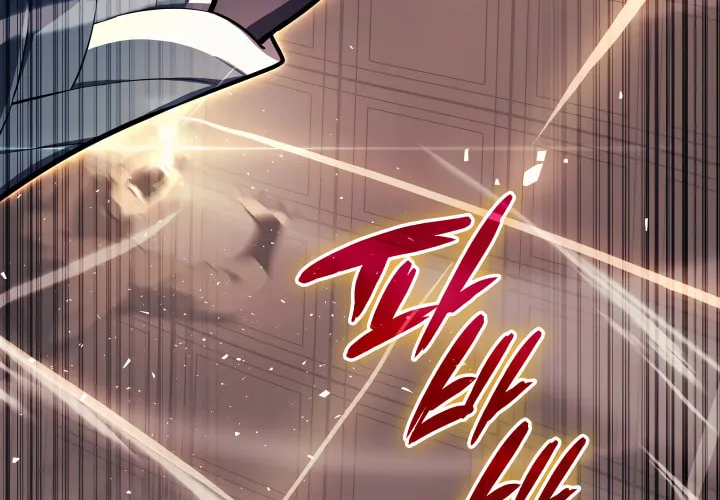 Reaper of the Drifting Moon