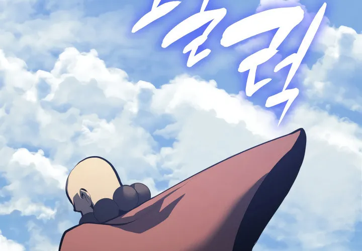 Reaper of the Drifting Moon