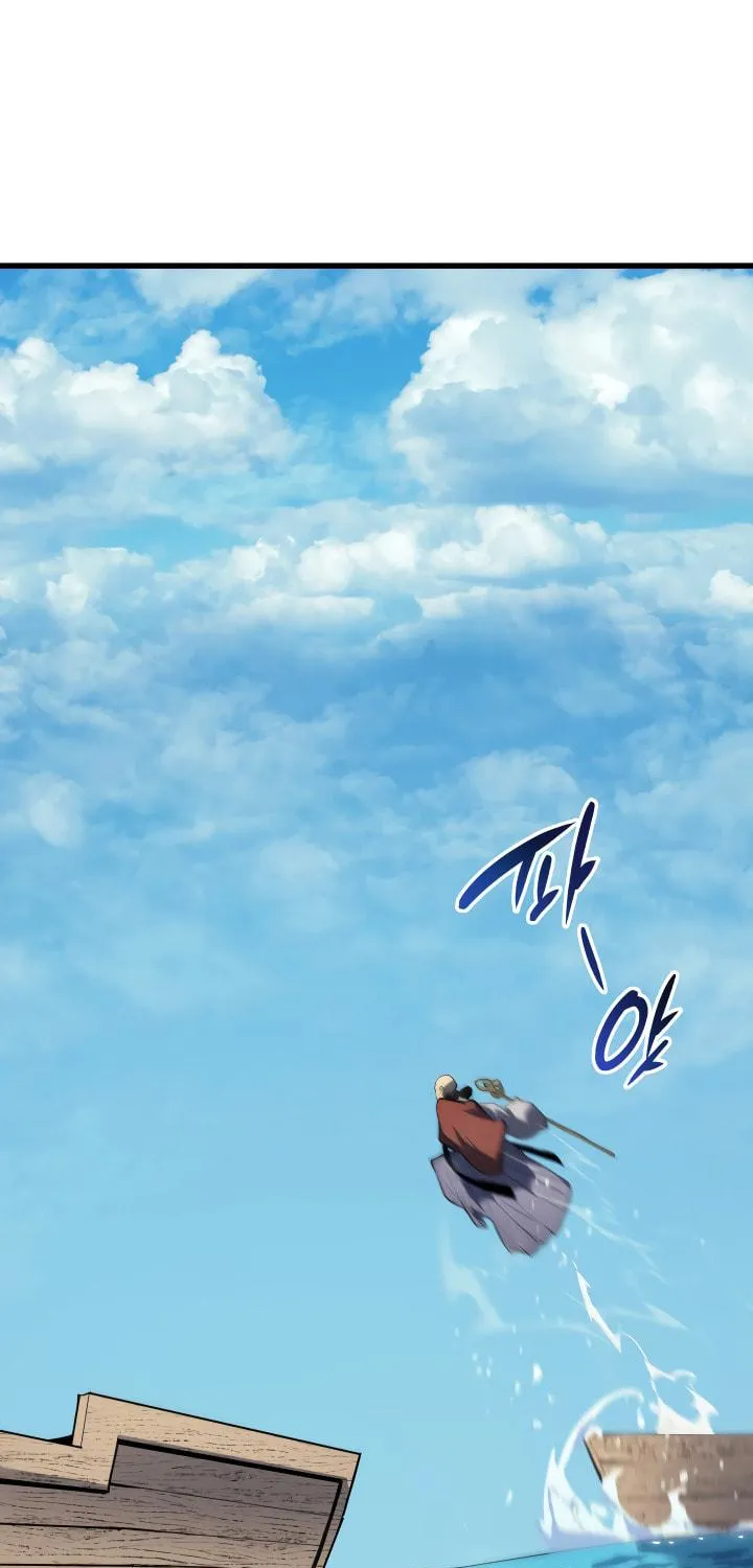 Reaper of the Drifting Moon