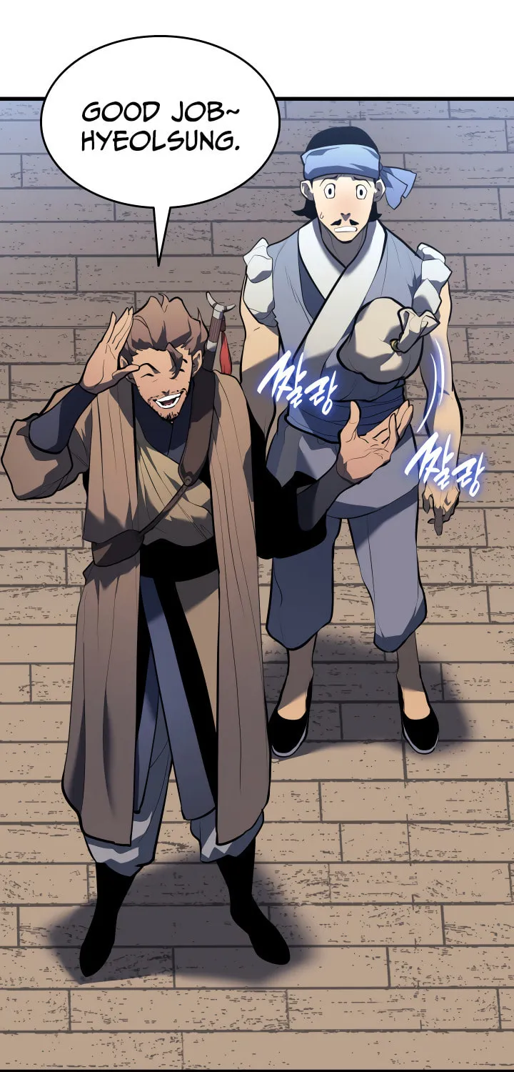 Reaper of the Drifting Moon