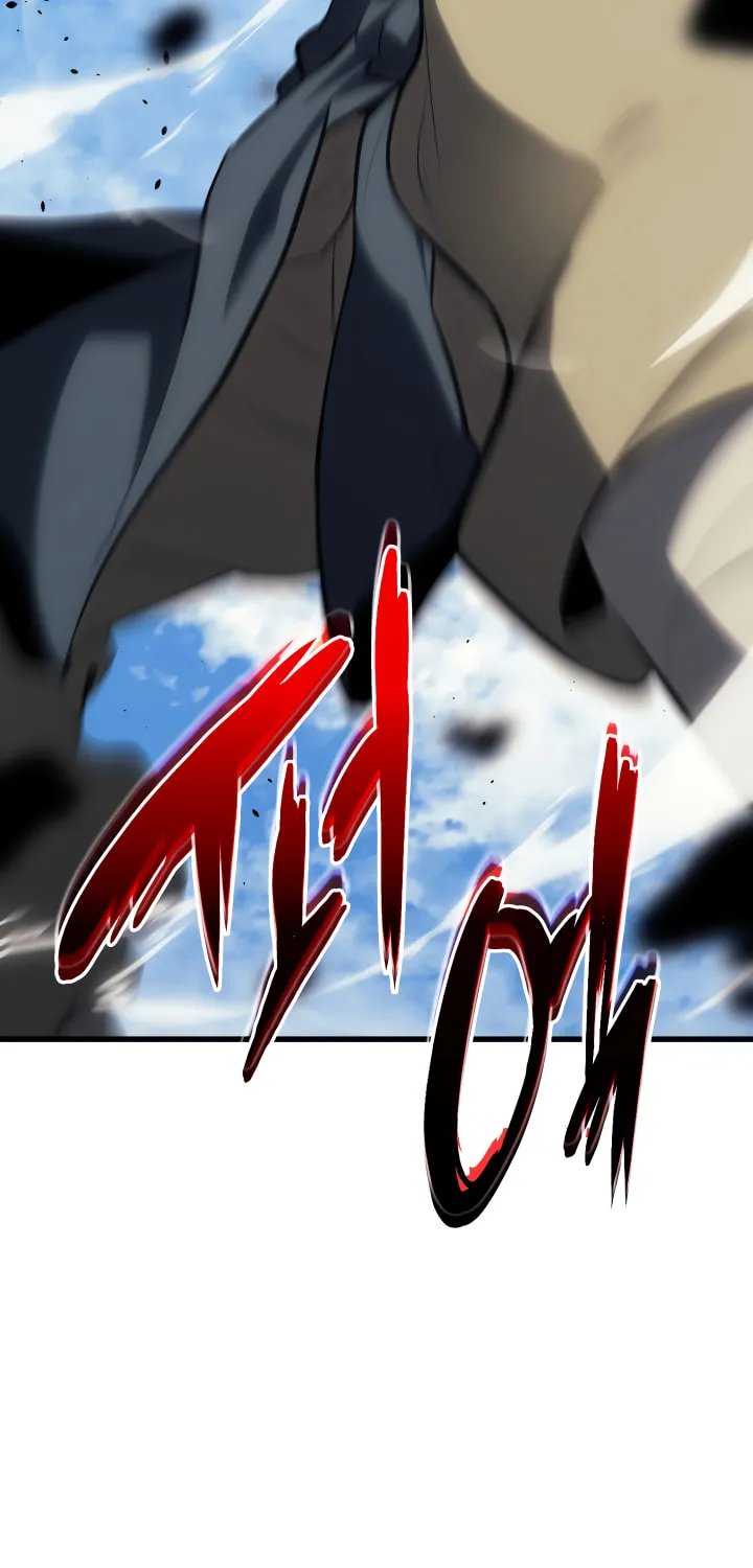 Reaper of the Drifting Moon