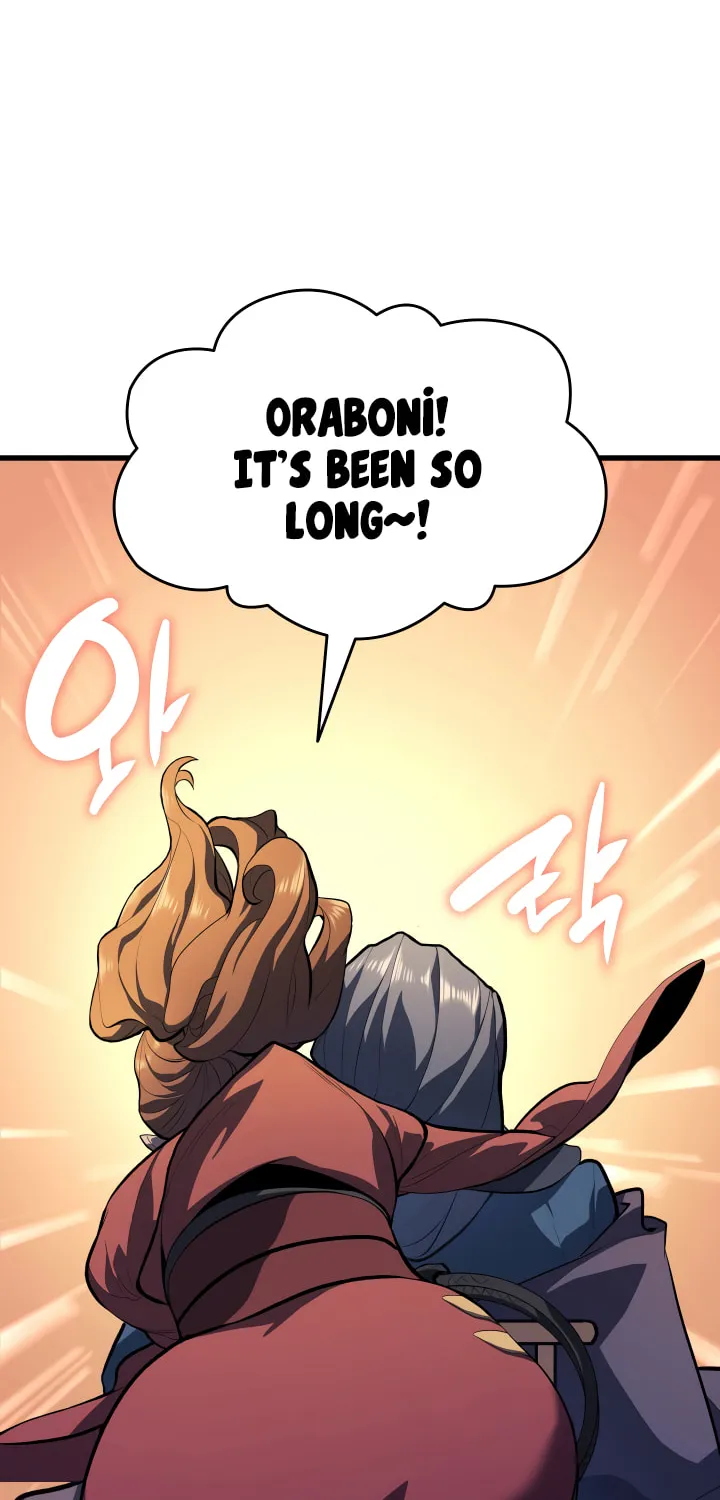 Reaper of the Drifting Moon