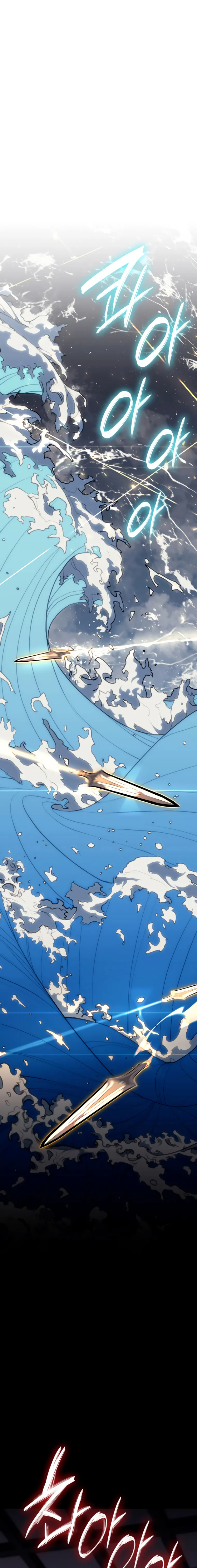 Reaper of the Drifting Moon