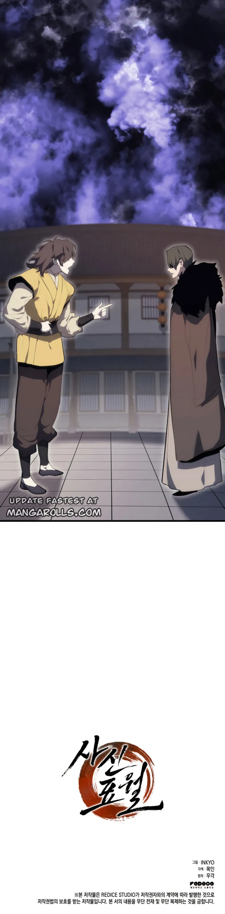 Reaper of the Drifting Moon