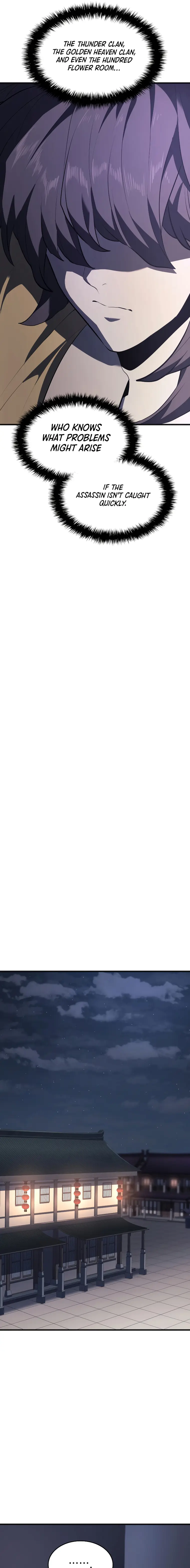 Reaper of the Drifting Moon