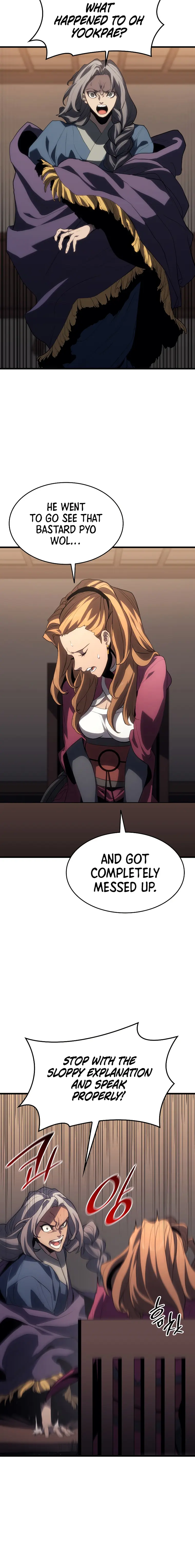 Reaper of the Drifting Moon