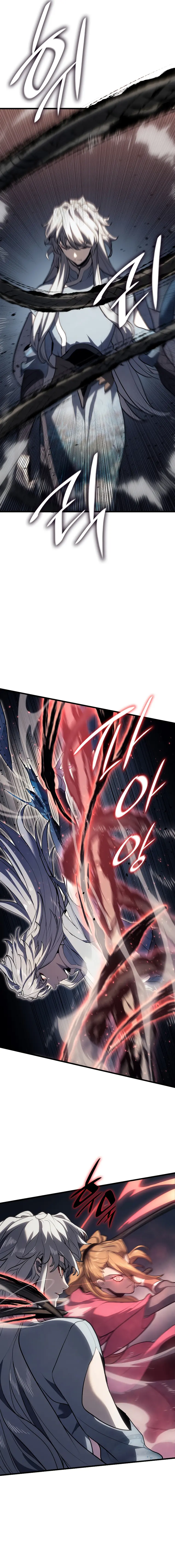 Reaper of the Drifting Moon