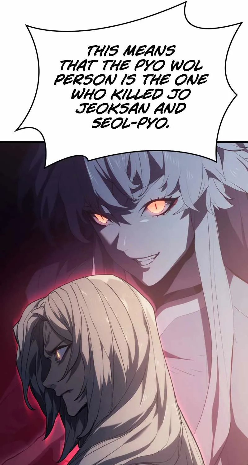 Reaper of the Drifting Moon