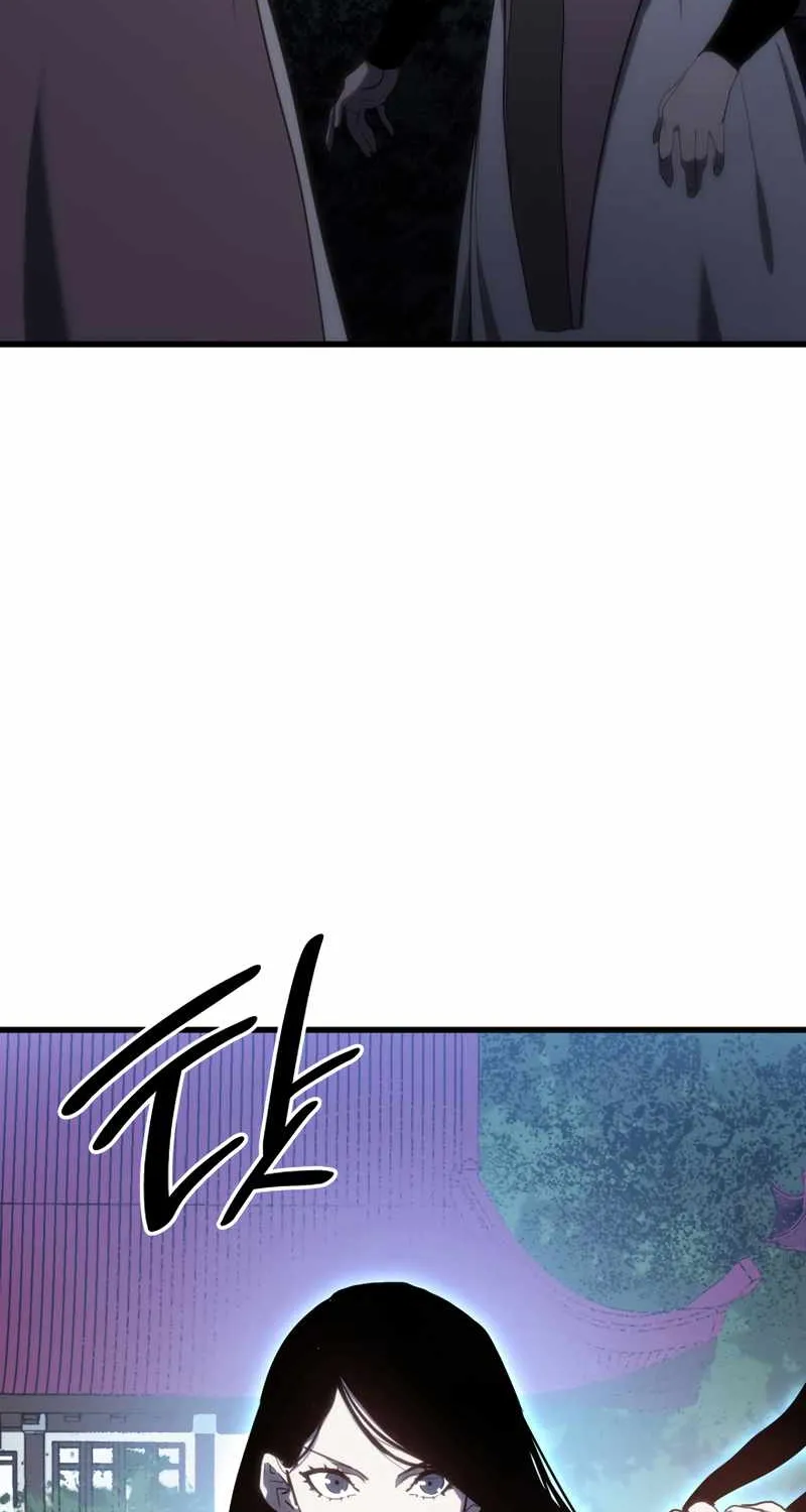 Reaper of the Drifting Moon