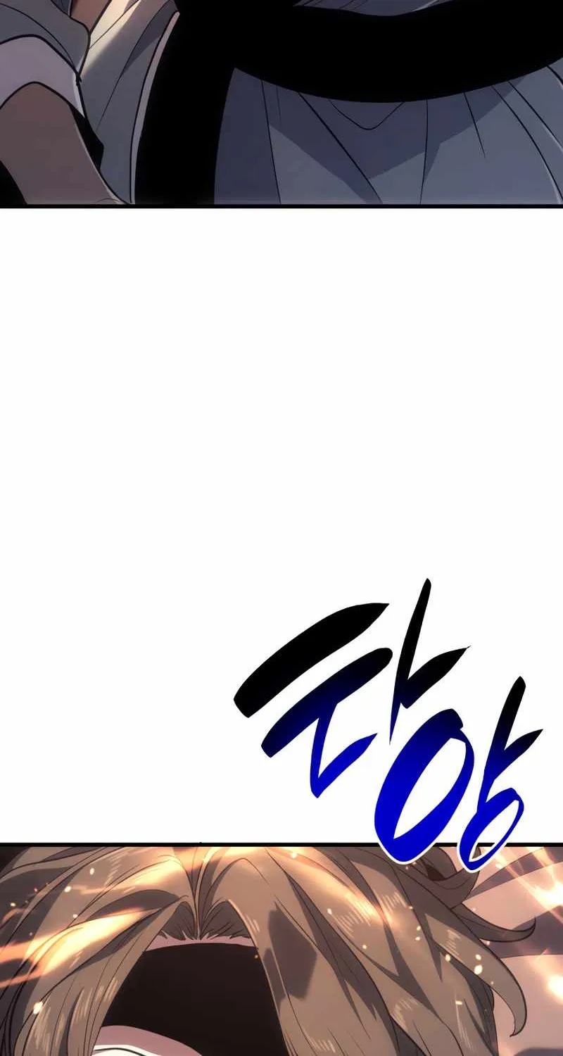 Reaper of the Drifting Moon