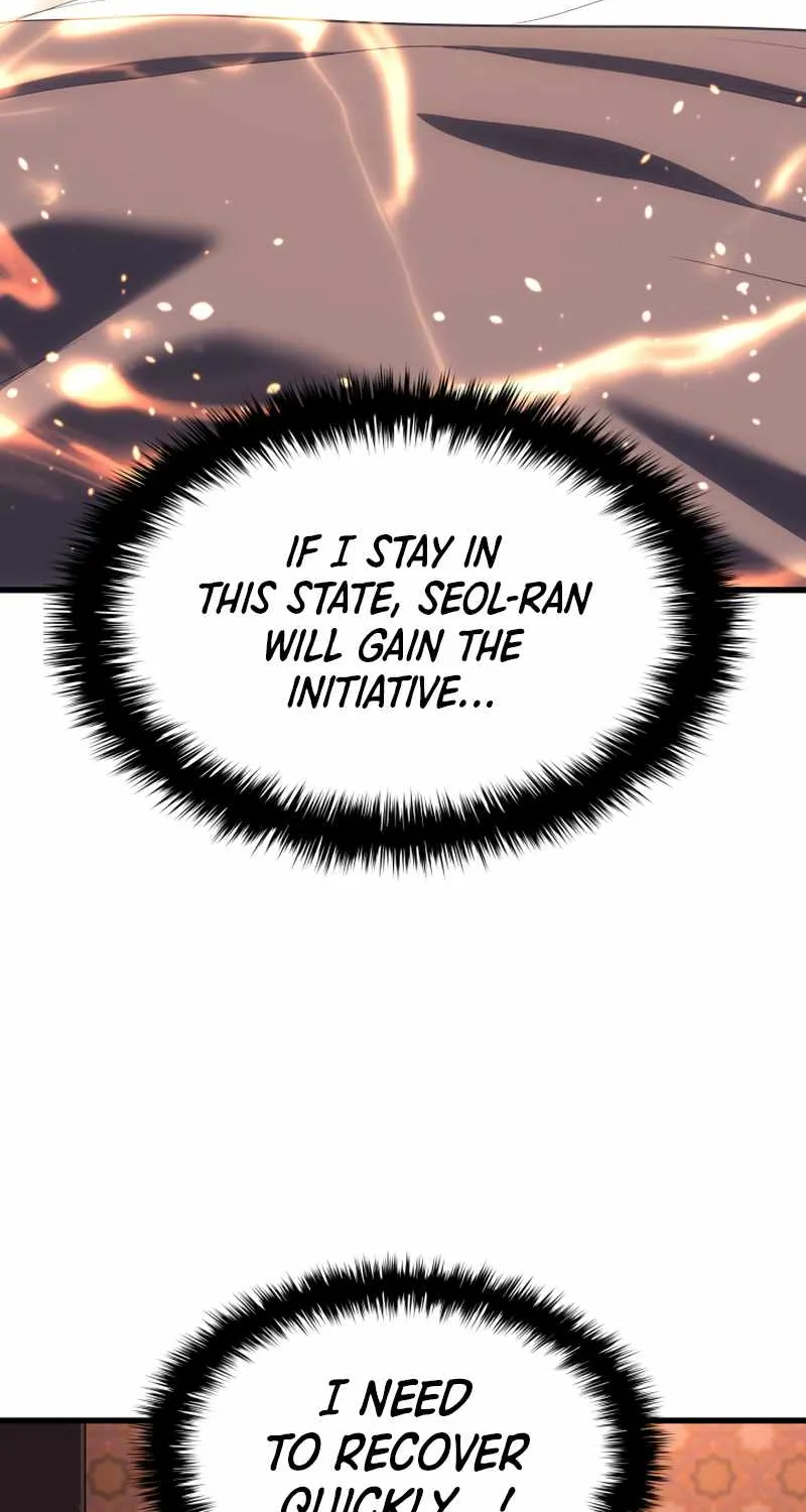 Reaper of the Drifting Moon