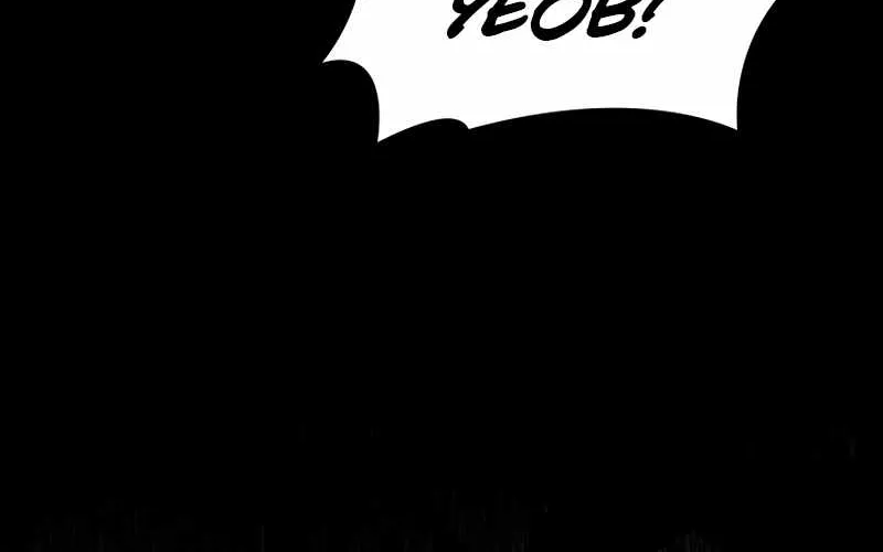 Reaper of the Drifting Moon