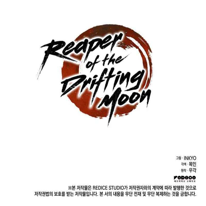 Reaper of the Drifting Moon