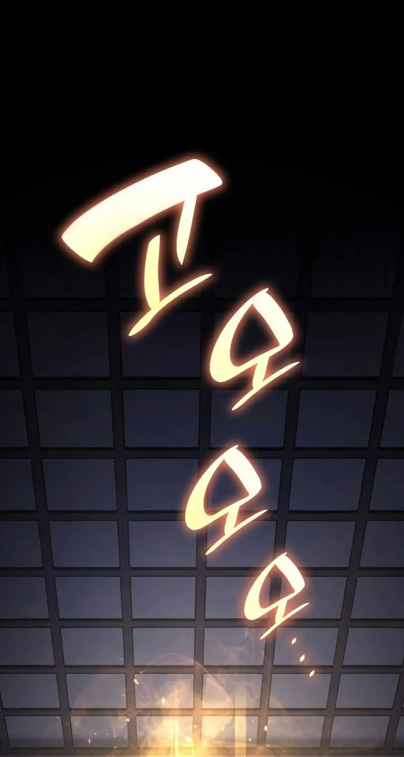 Reaper of the Drifting Moon