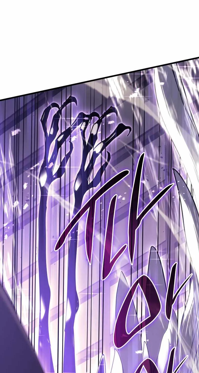 Reaper of the Drifting Moon