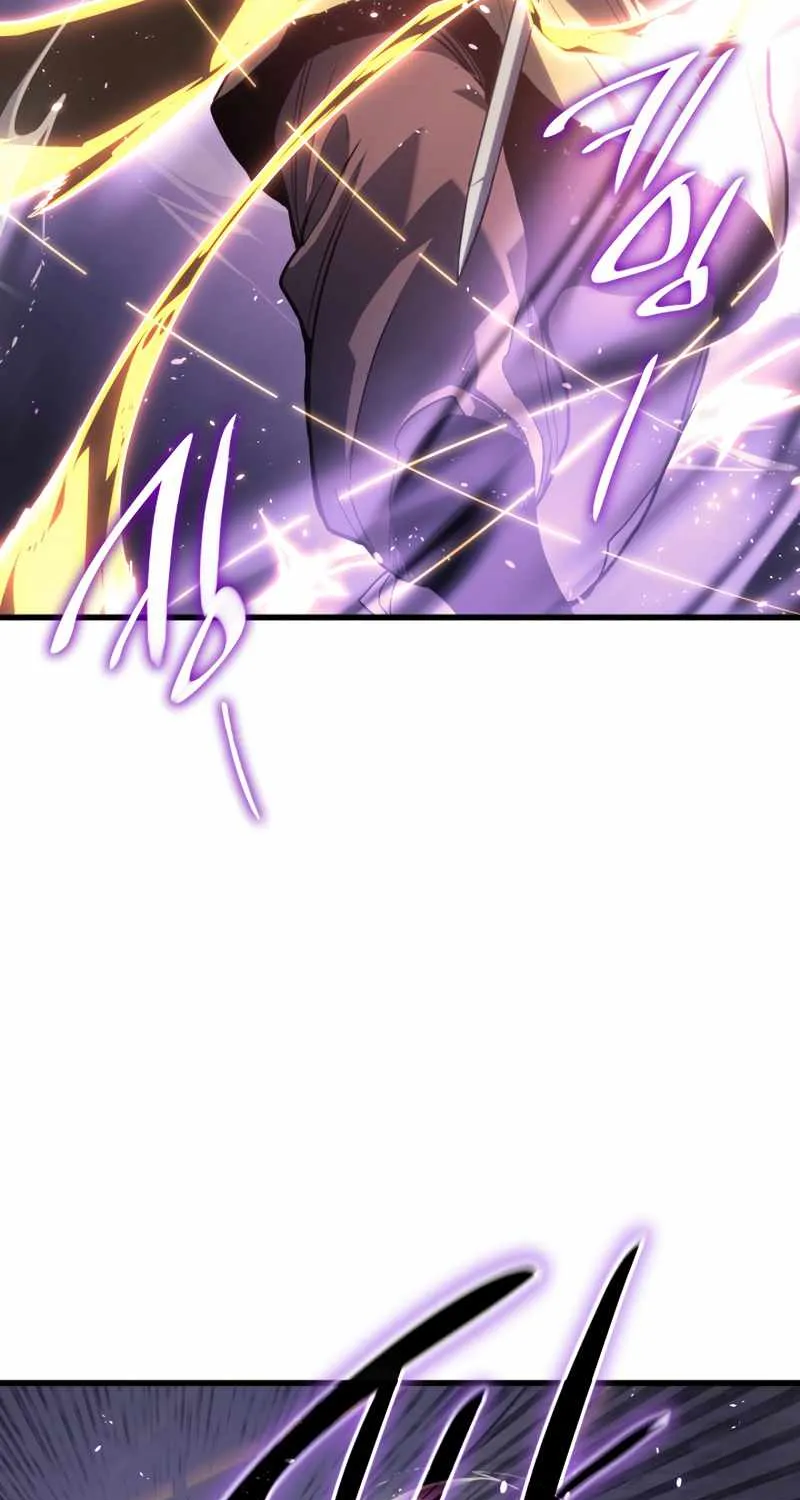 Reaper of the Drifting Moon