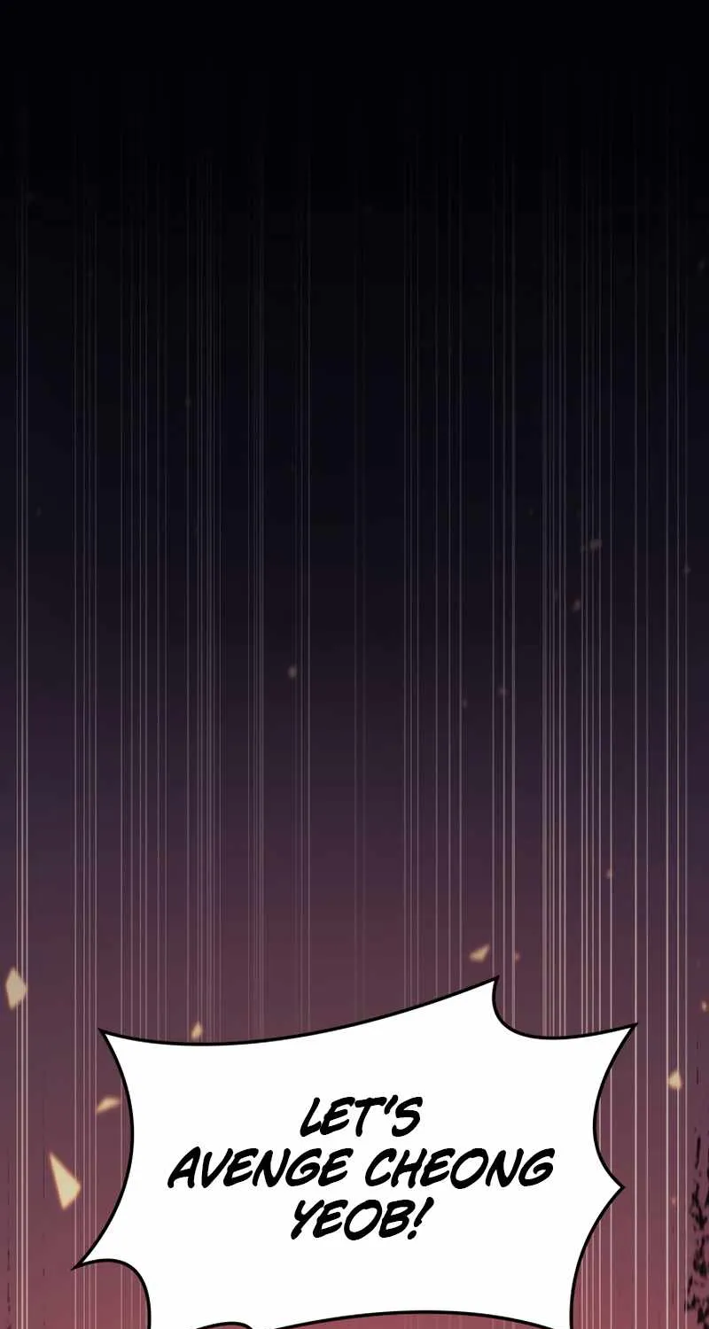 Reaper of the Drifting Moon