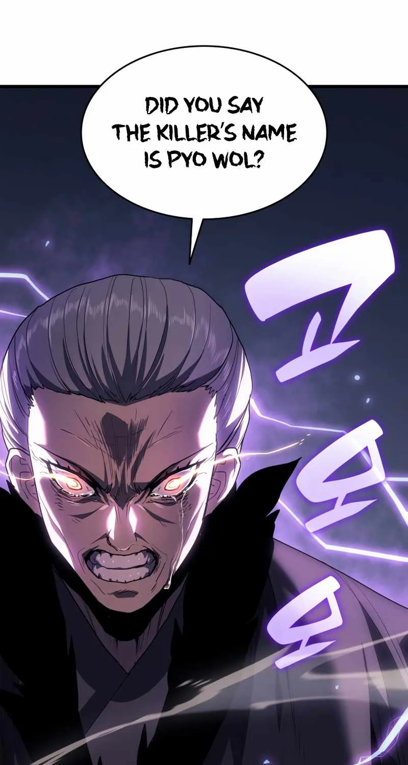 Reaper of the Drifting Moon