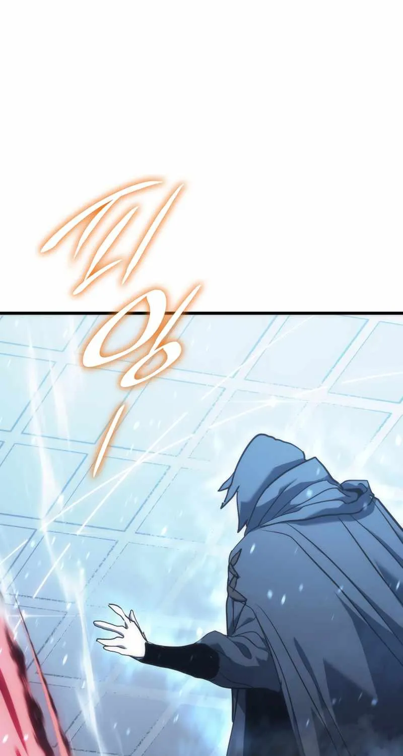 Reaper of the Drifting Moon