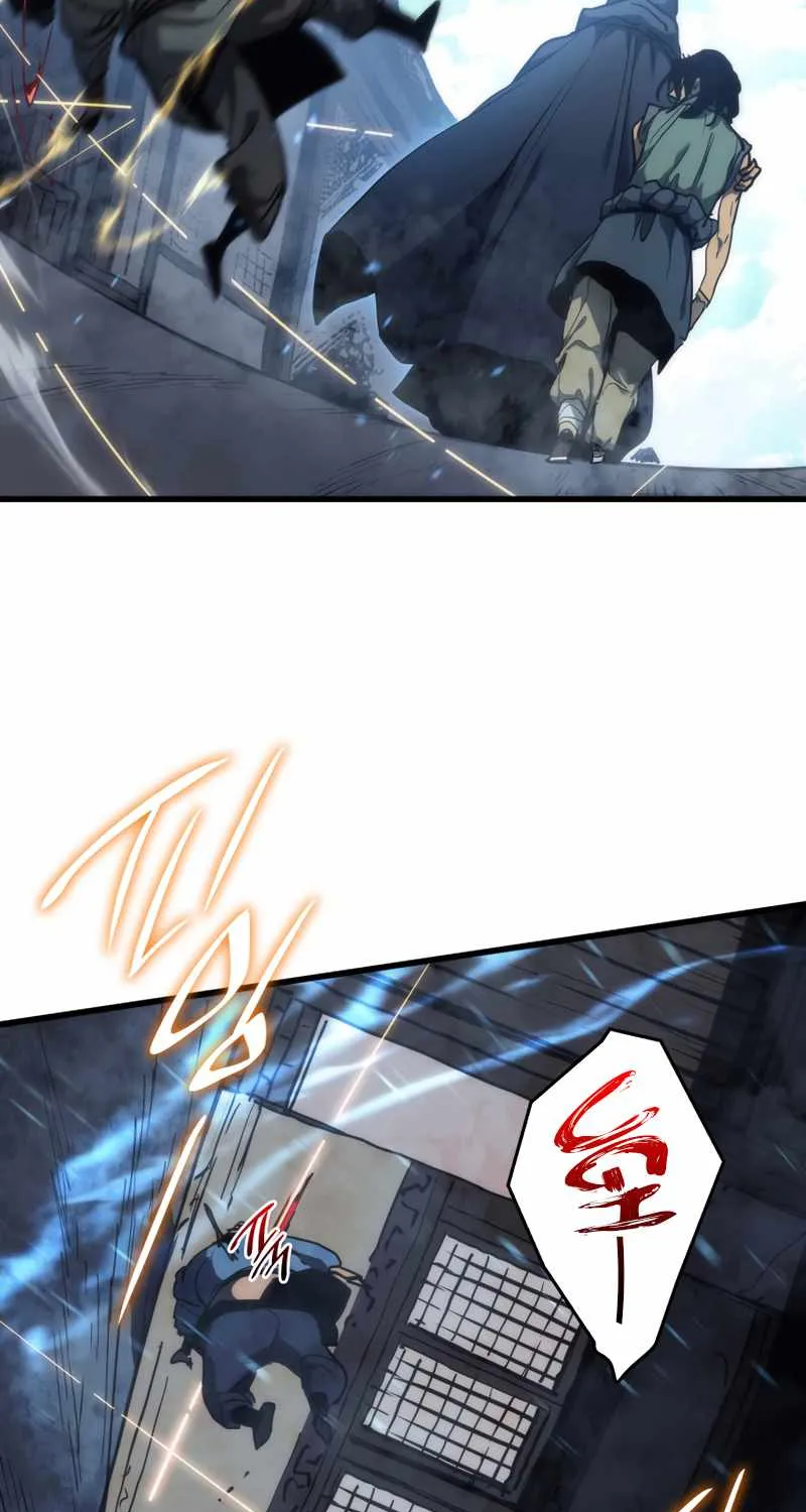 Reaper of the Drifting Moon