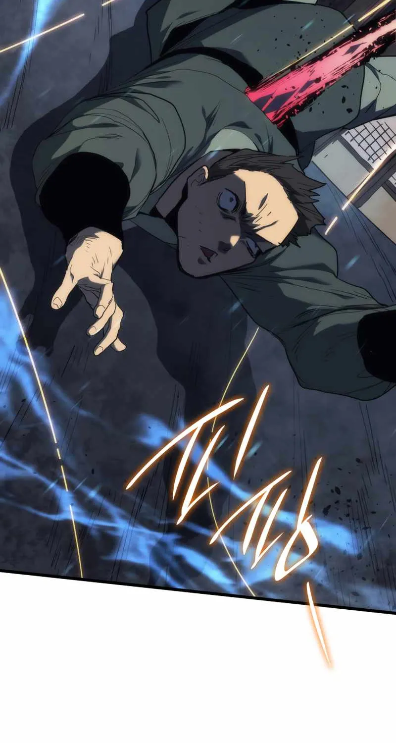 Reaper of the Drifting Moon