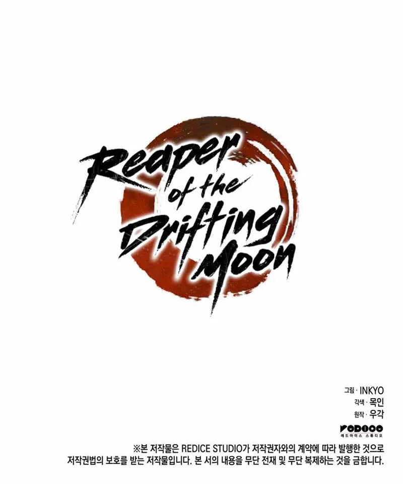 Reaper of the Drifting Moon