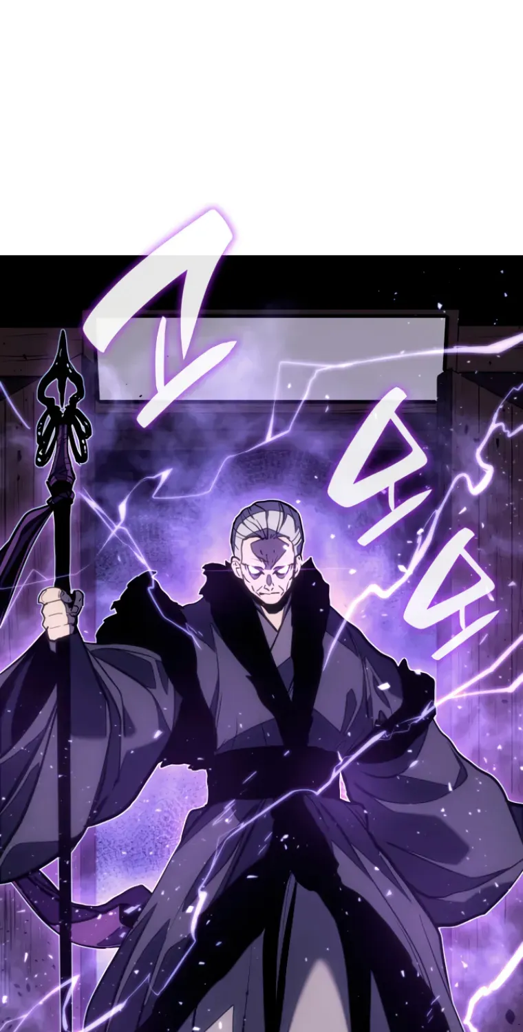 Reaper of the Drifting Moon