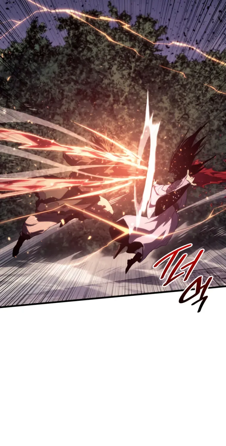 Reaper of the Drifting Moon