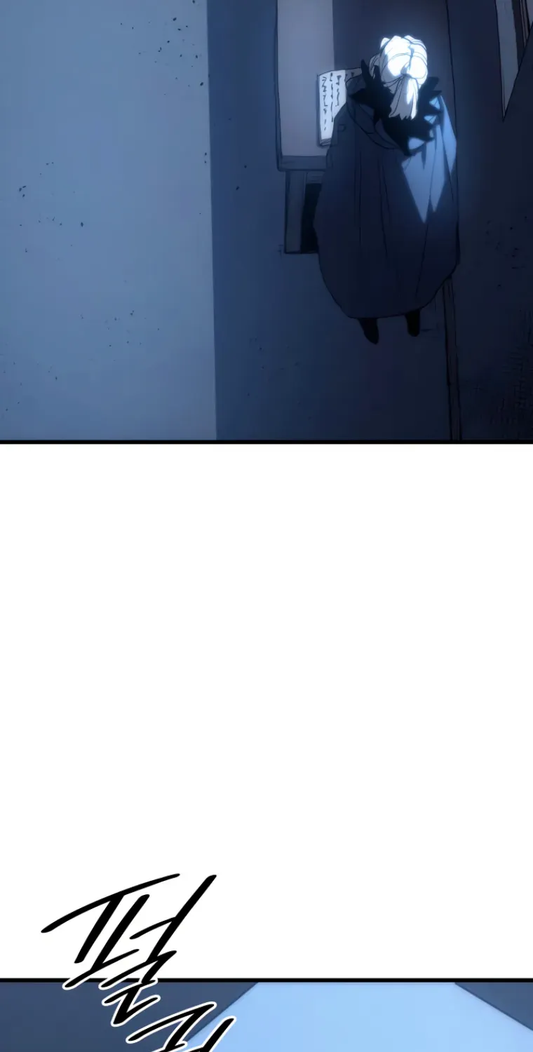 Reaper of the Drifting Moon