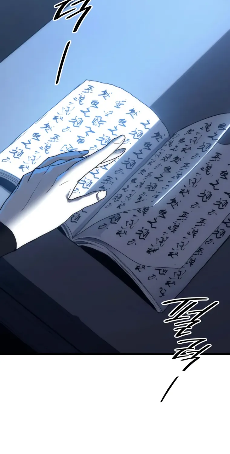 Reaper of the Drifting Moon