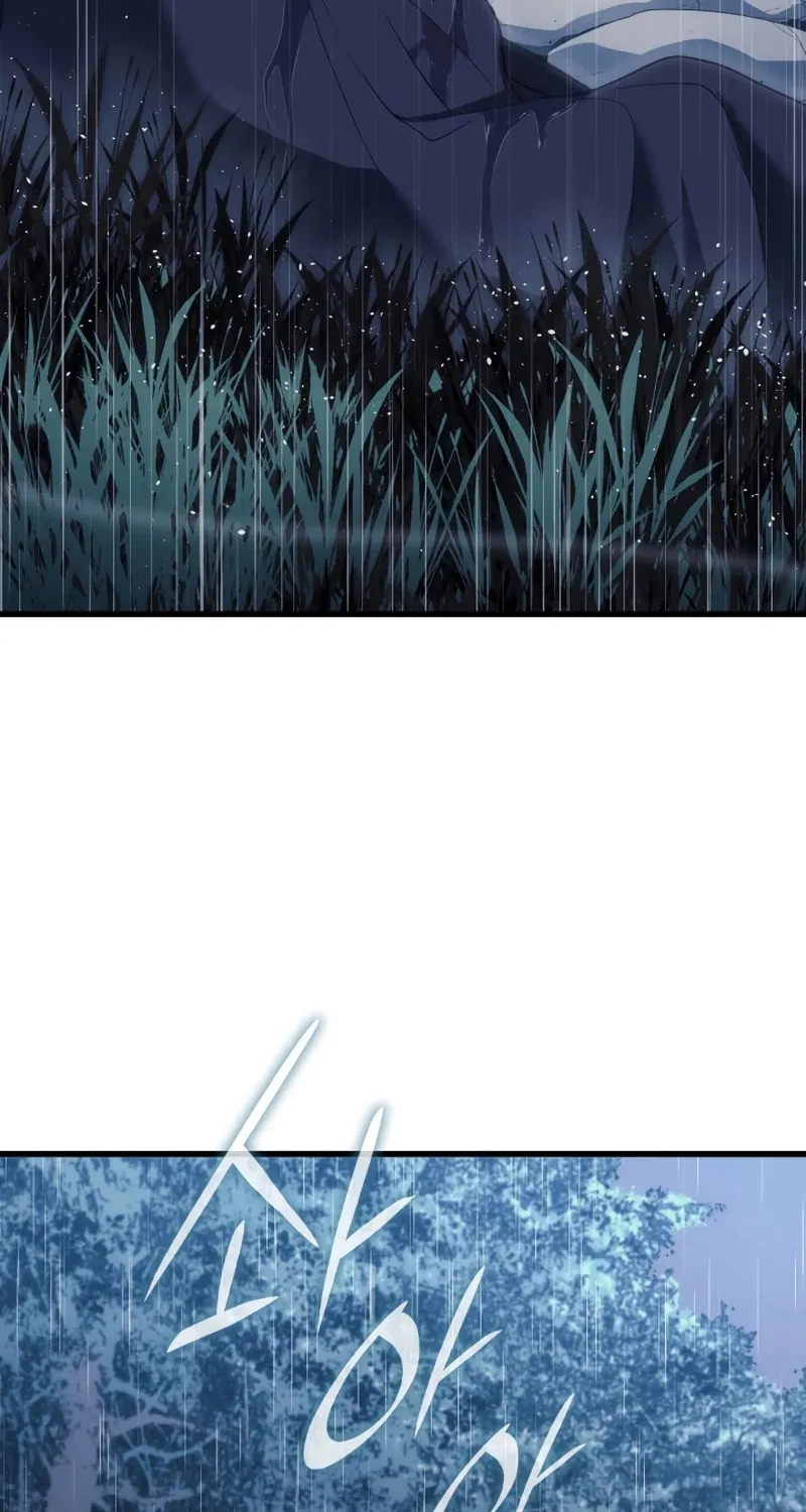 Reaper of the Drifting Moon