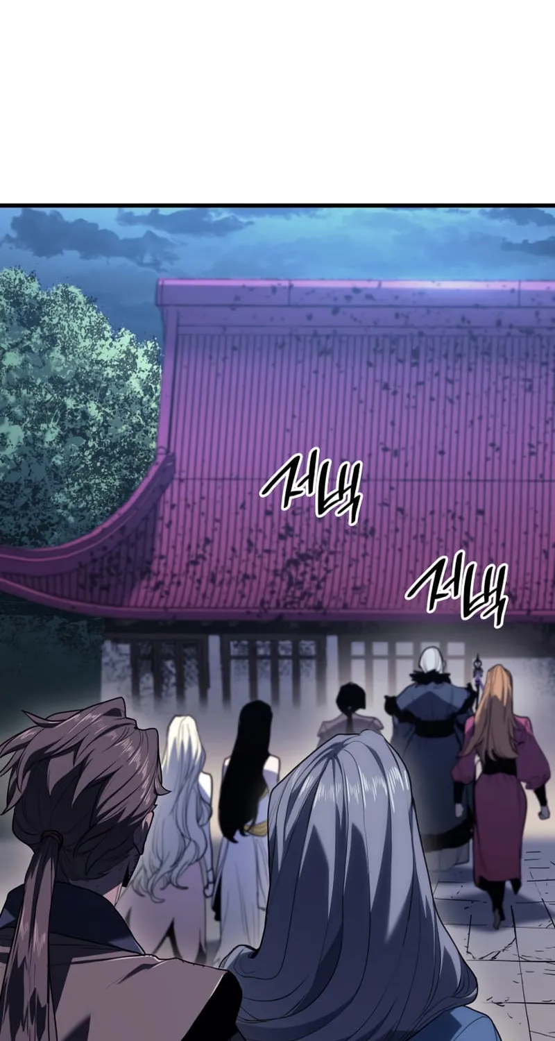 Reaper of the Drifting Moon