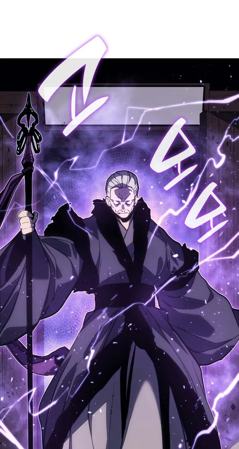 Reaper of the Drifting Moon