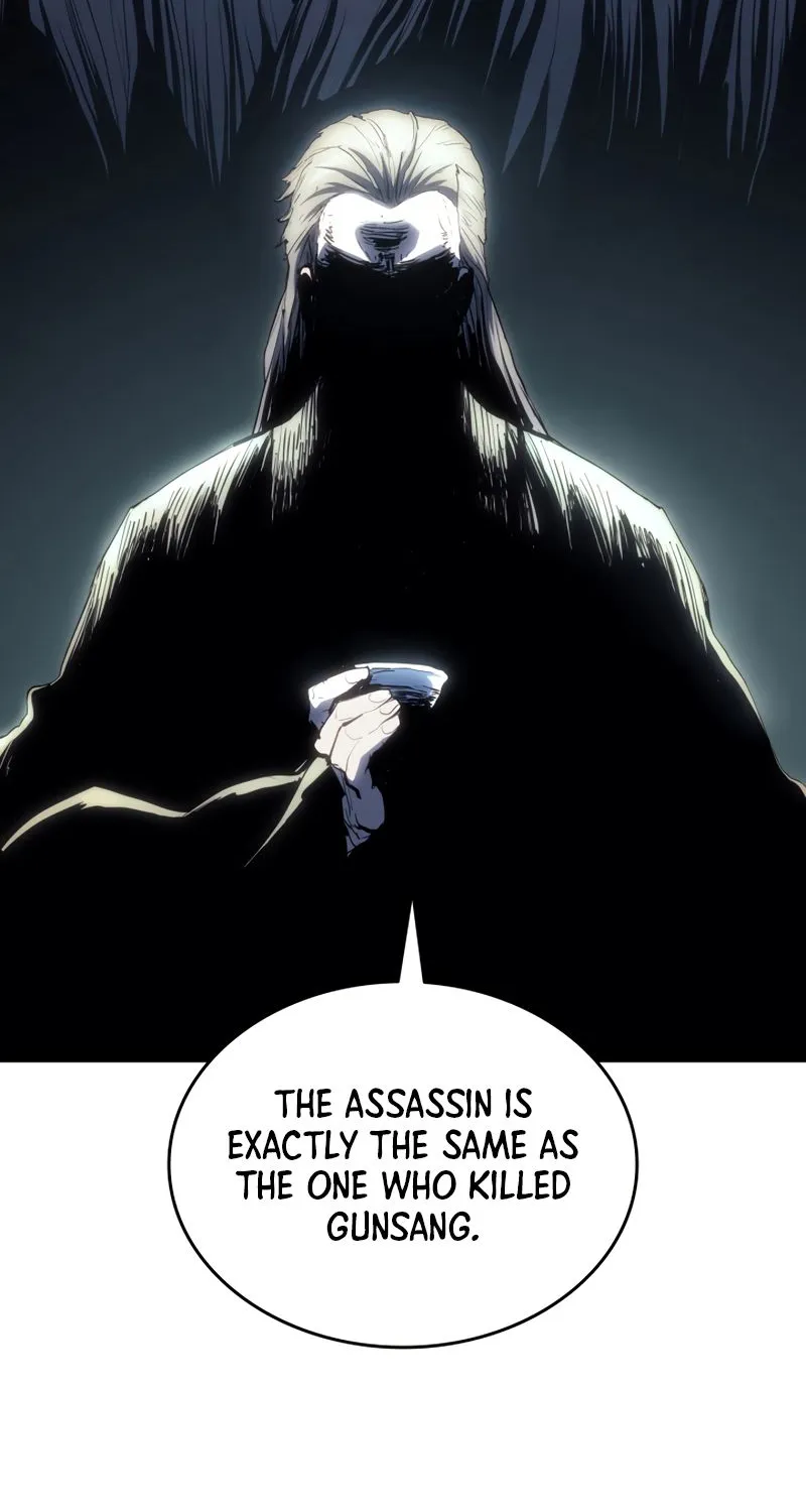 Reaper of the Drifting Moon