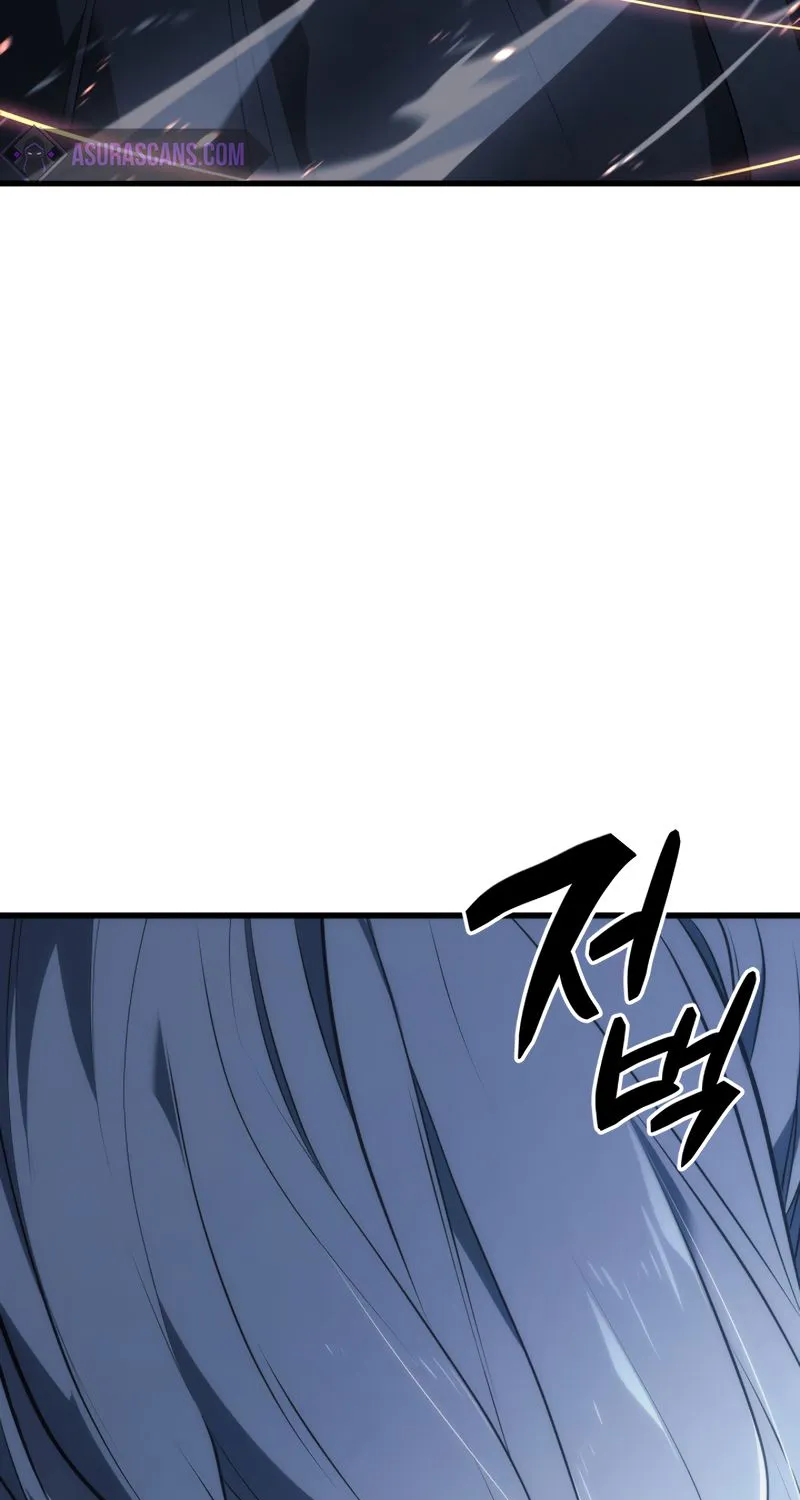 Reaper of the Drifting Moon