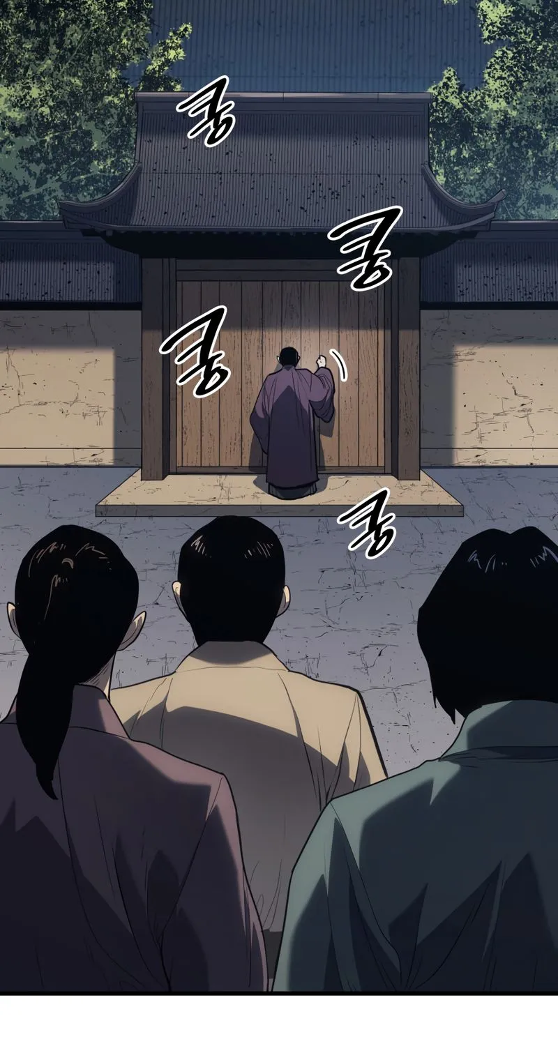 Reaper of the Drifting Moon