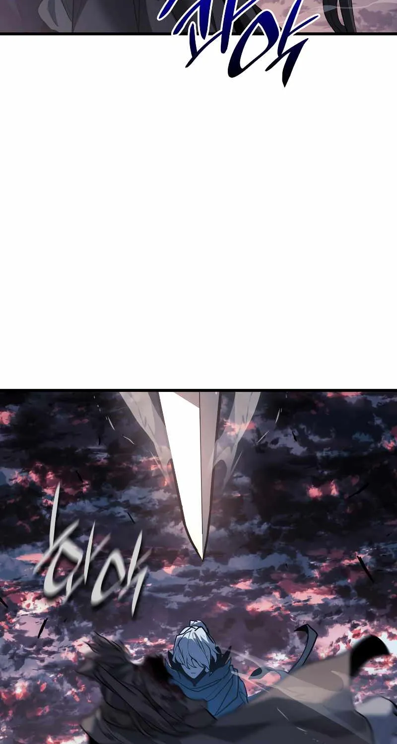 Reaper of the Drifting Moon