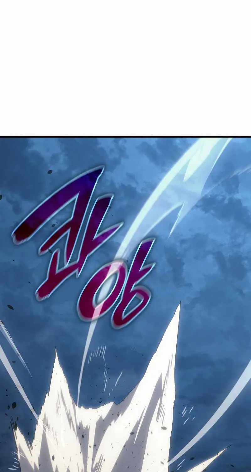 Reaper of the Drifting Moon